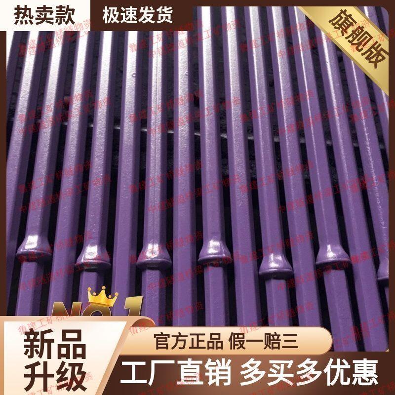 煤矿钻杆锚b22风19矿用