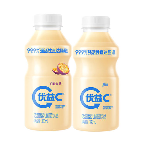 蒙牛优益C活菌型乳酸菌。短保商品不支持快递拦截不支持退货退款