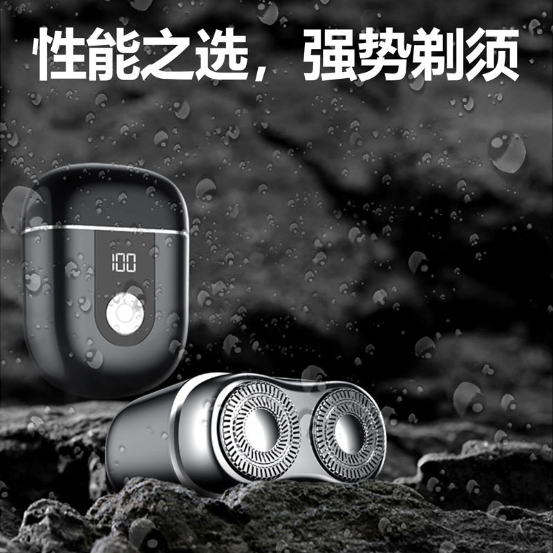 全身水洗电动剃须刀金属机身长续航包邮高转速代发电动浮动