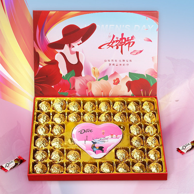 德芙巧克力年货礼盒送人情人节三八妇女节礼物过年零食福利批发