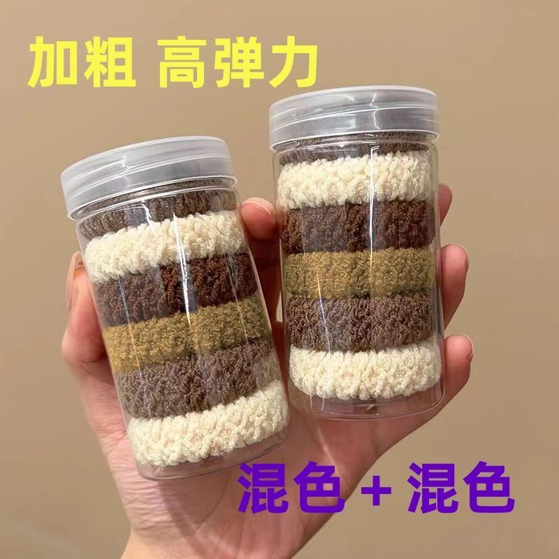加粗高弹力皮筋发圈无接缝强拉不断高马尾头绳女加厚发绳皮筋发圈