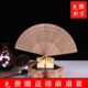 中国风礼品复古镂空雕刻全竹折扇女士小扇子古风工艺品手工竹扇