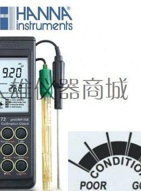 哈纳HI98160、HI98160C、HI98160DC 防水型便携式测定仪