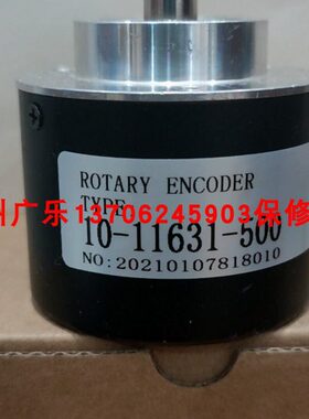 SZGLK6014G2-10000-526K  TRD-Y1024P6  10-11631-500  编码器
