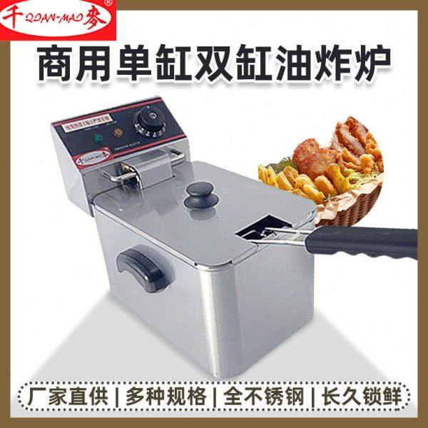 千麦油炸锅EF-8L双缸电炸炉商用台式不锈钢油炸机创业小吃设备,厨房电器,其他商用厨电,淘宝优惠券,粉丝福利购,淘宝优惠卷