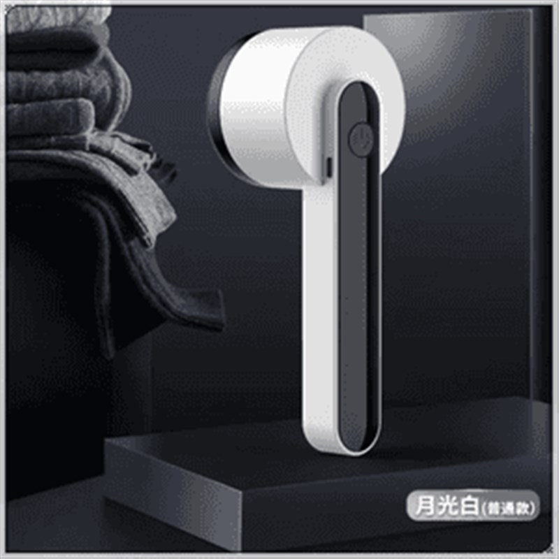 【2025款】毛球修n剪器家用充电式衣物去毛球神器全自动剃毛大功