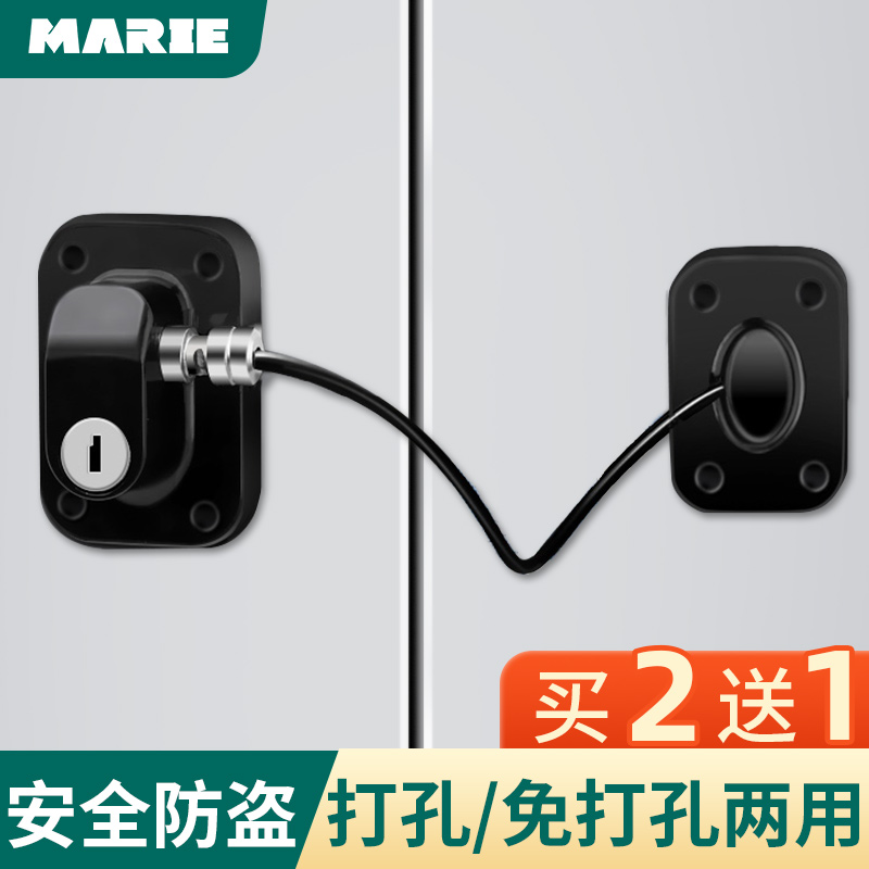 门锁家用通用型室内免打孔搭锁扣卫生间锁K老式插销推拉门锁具门