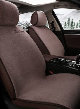 2018新短羊毛汽车坐垫凯迪拉克XT5 XTS SRX atsl CT6 CTS冬季座垫