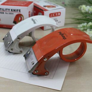 2个包邮 上汇铁制封胶器 封箱器0802切割器 金属 打包器 4.8cm