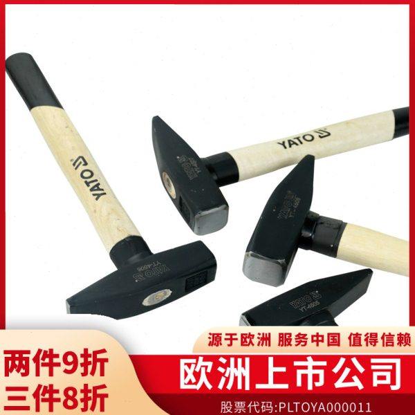 YATO钳工锤鸭嘴锤电工线槽锤地质锤铁榔头木柄钉锤钣金锤小锤子,五金/工具,羊角锤,淘宝优惠券,粉丝福利购,淘宝优惠卷