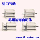 61M2P040A0150全新进口气缸