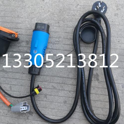 富路美客四轮电动车配件美客丽驰酷客米咖电动车220V充电座充电头