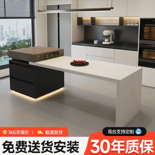 现货全岩板岛台餐桌一体可伸缩家用折叠倒台小户型成品移动中导台