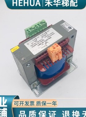 电梯配件 电梯专用变压器TDB-630-22 630VA 50-60HZ 380V现货实拍