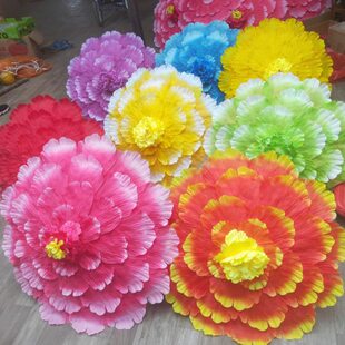 牡丹花伞舞蹈道具演出手拿花花伞儿童舞台表演广场舞秧歌盛世花开