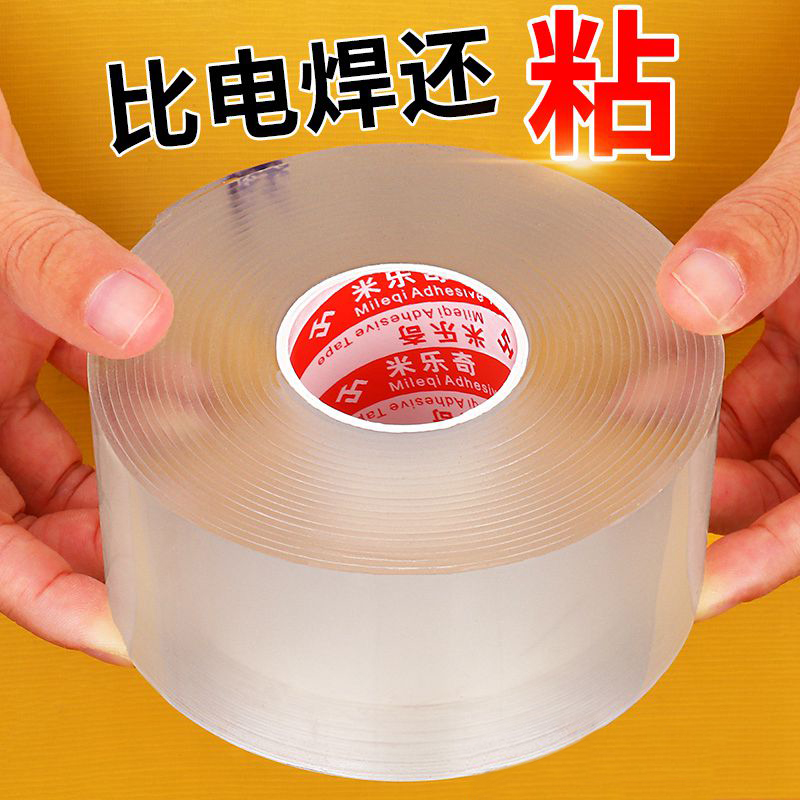 创意家居生活用品实用小百货大全居家用具厨O房物件宿舍好物神器