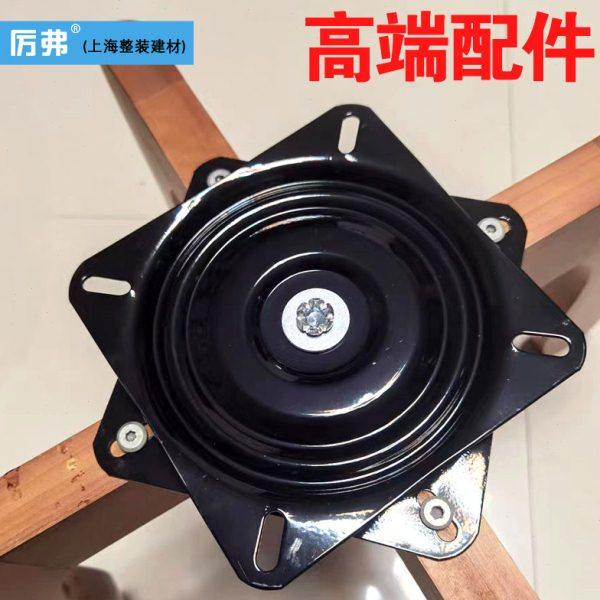 满珠加厚万向转盘转旋转台轴承家具方型转芯沙发椅子底座底盘吧盘,商业/办公家具,转盘,淘宝优惠券,粉丝福利购,淘宝优惠卷