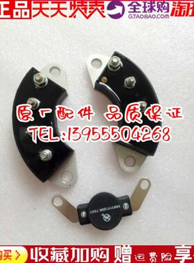 MXG100-12 MXY100-12飞航发电机旋转整流桥MMY(Y)20K750V压敏电阻