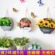 墙壁墙上装 饰创意花盆房间客厅挂饰 饰品挂件北欧风铁艺壁挂墙面装