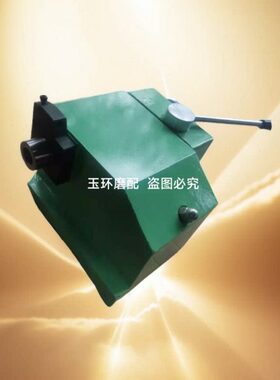 上海三机M1420A尾架总成无锡上机MW1420B 1320尾座外圆磨床配件