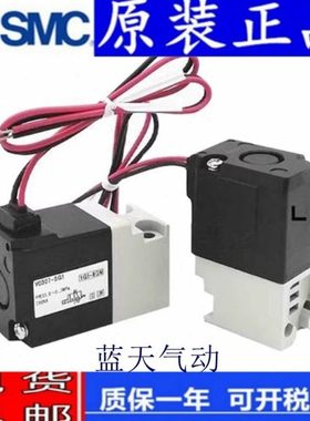 电磁阀VT307W-6G1-02F V0307E-5DZ1-02-Q VV307-01-052-01-F-0-5G