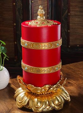 电动经幢亚青皮革西藏式家用供佛莲花经幢底座观音经幢