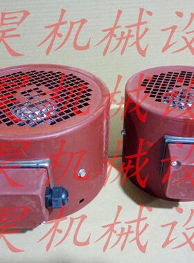 G-112A 65W 2800r/min变频电机通风机 变频调速电机通风机