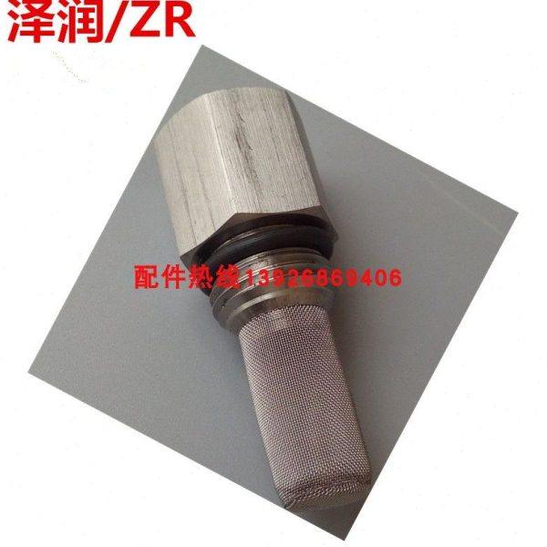 寿力空压机配件回油管过滤器维修包02250117-782回油过滤网保养包,标准件/零部件/工业耗材,真空过滤器,淘宝优惠券,粉丝福利购,淘宝优惠卷