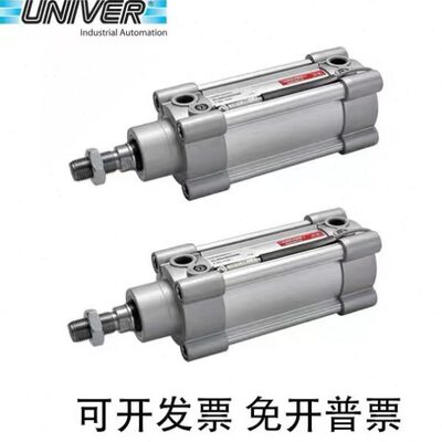 意大利UNIVER气缸 KL200032/40/0125M/0150M/0160M/0175M/0200M