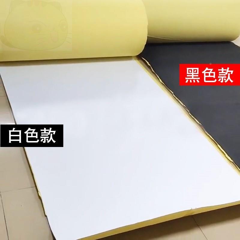 自。高度沫防水eva海绵垫单机面胶海绵块泡泡棉黑色白x色单面背胶