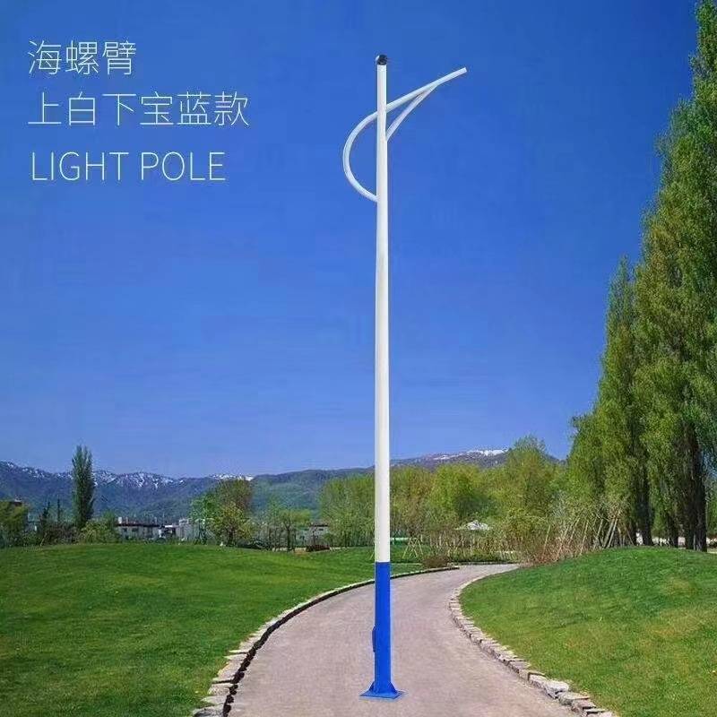 太阳能路灯户外灯智能led照明灯市政防水工程款新农村太阳能灯