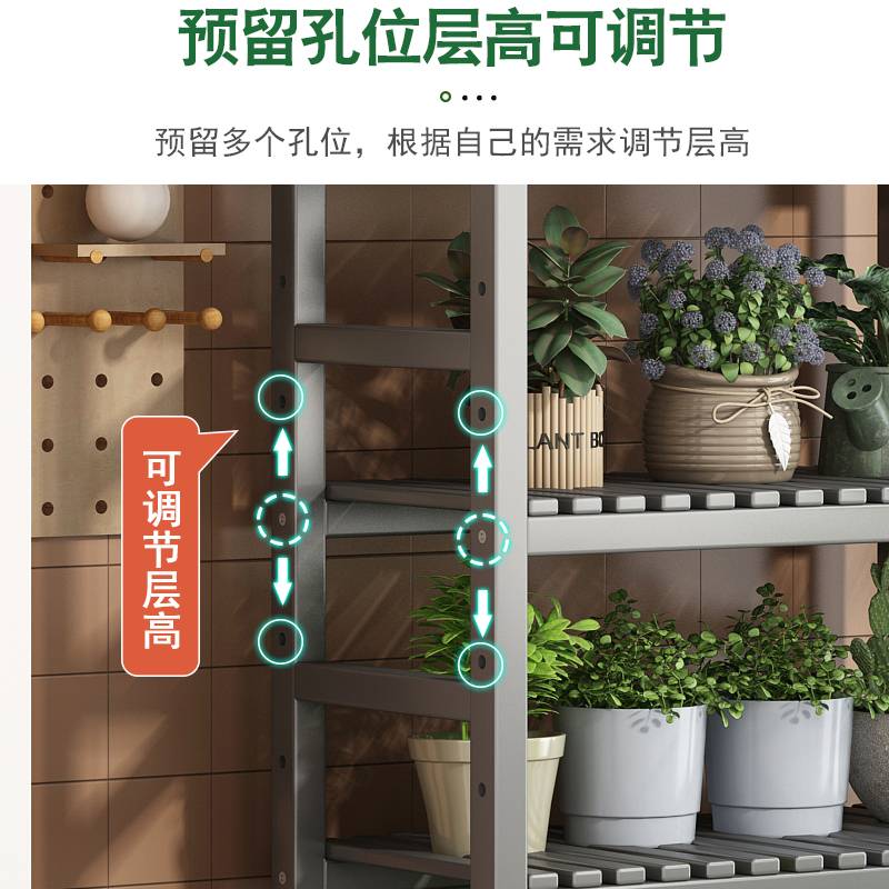 花架家用室内客厅落地式置物架阳台移动带轮多肉植物多层花盆锦标
