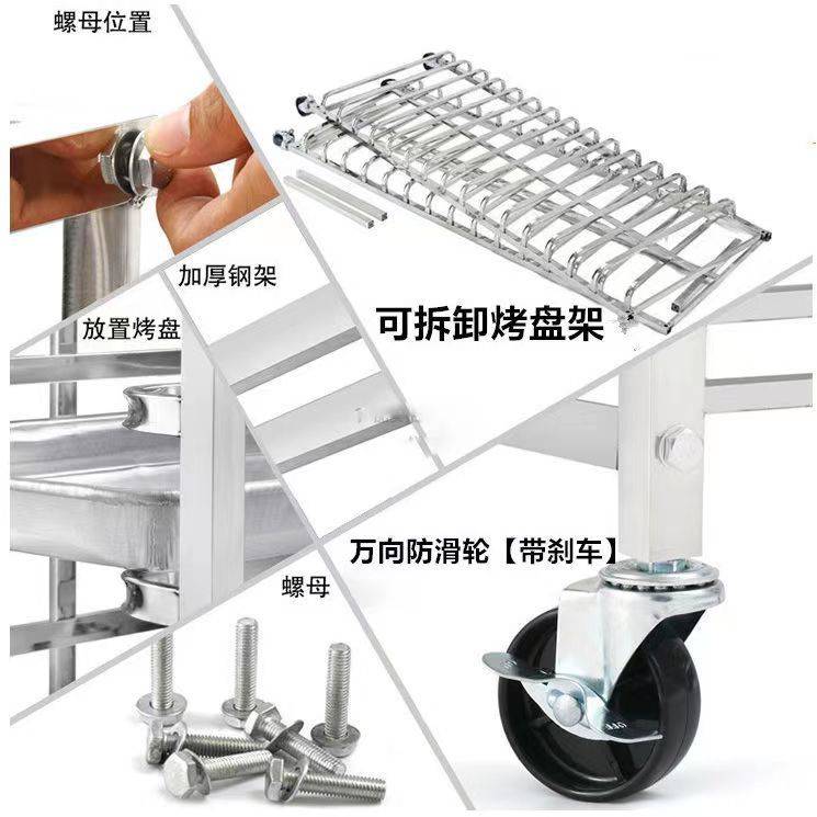 烤盘架子车加厚不锈钢多层可移动可拆装烘焙蛋糕烤盘架冰箱托盘架