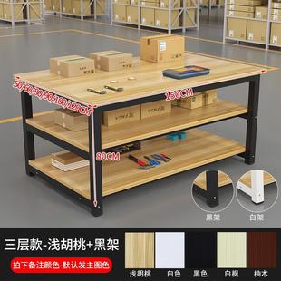 工厂工作台仓库快递打包台电子服装厂裁剪台操作检验台大桌