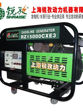 EPA美制60HZ110v10KW小型家用汽油发电机变频静音电源应急