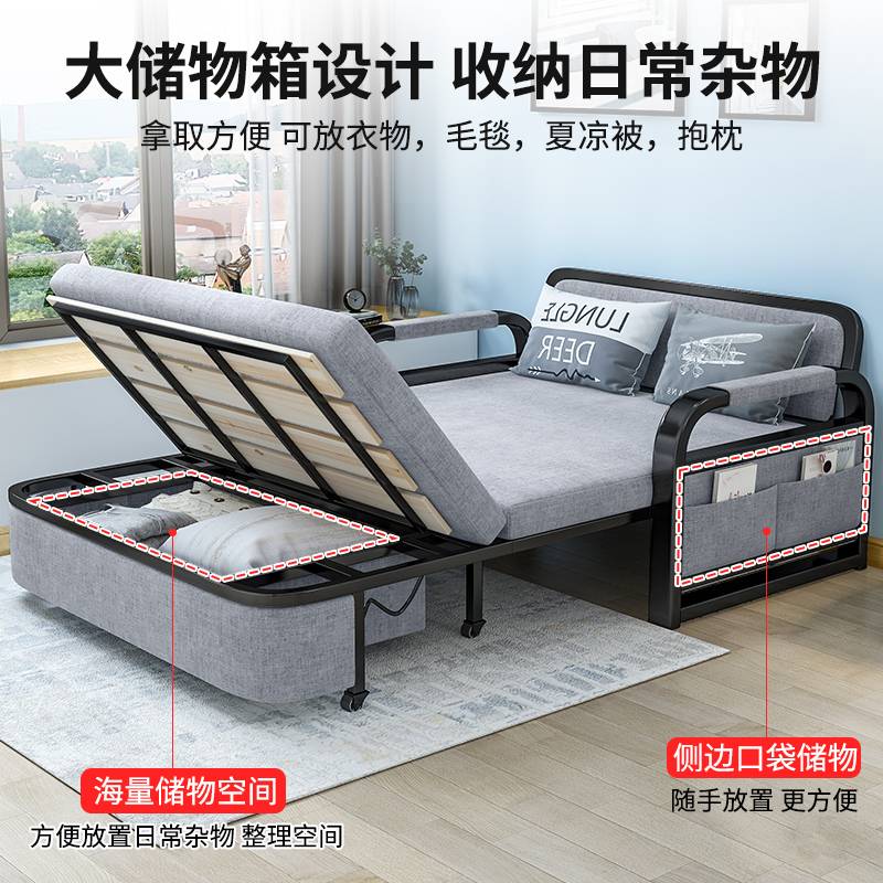 7K沙发床折叠两用可拆卸沙发套阳台多功能小户型客厅伸缩单人沙发