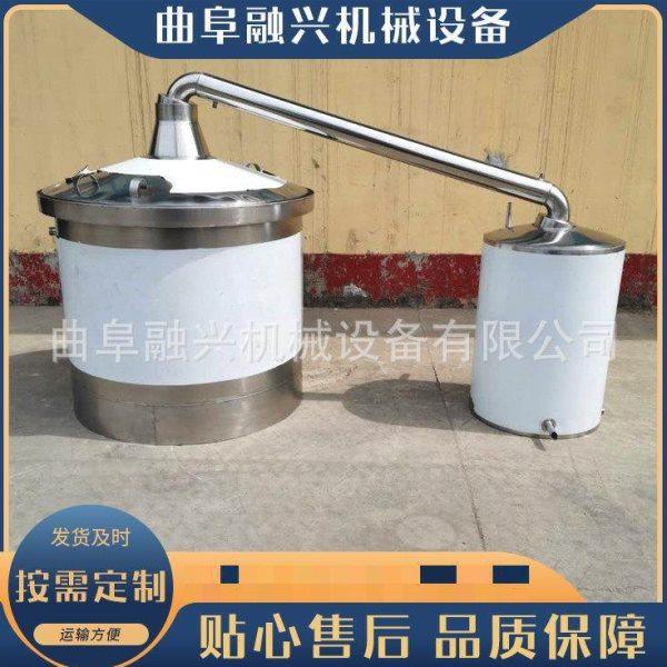 融兴500斤料酿酒设备蒸酒烧酒工具家用小型自动化酿酒设备厂家,餐饮具,滤酒器,淘宝优惠券,粉丝福利购,淘宝优惠卷