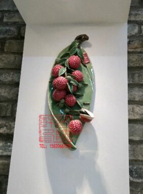 陶瓷工艺品 石湾公仔 荔枝挂件
