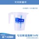 可利鲜鲜花养护配比专用量杯500ml 1000ml