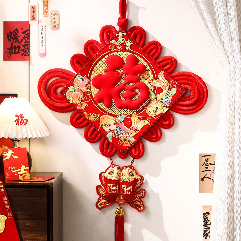 2025新款中国结客厅高档福字挂件玄F关入户门过年挂饰春节新年装