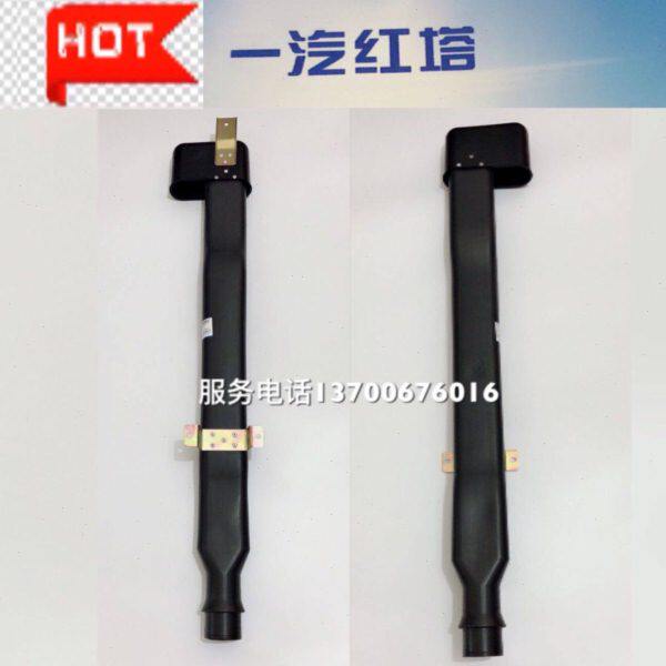 一汽红塔轻卡货车 解放霸铃 小卡 微卡 原厂后背管 进气管1109100