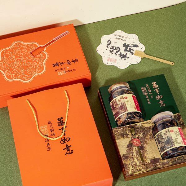 新款新会陈皮储存罐橙如意双瓶青柑西洋参石斛防潮密封瓶空储物罐,包装,燕窝包装,淘宝优惠券,粉丝福利购,淘宝优惠卷