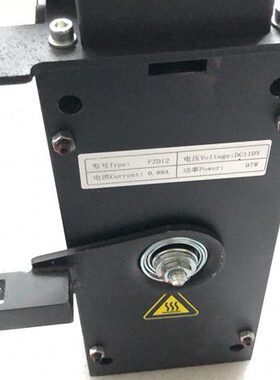 通润FZD12抱闸制动器 巨人通力 GTW8电梯曳引机FZD12制动器抱闸