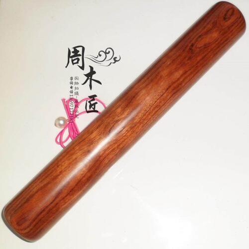 花梨木太极棒 太极尺 二棒子 虎口棒 健身棒 送龙纹布套 免费刻字