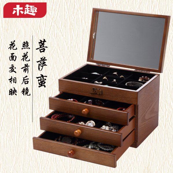 多层大容量中式复古木质珠饰品收纳盒带镜子绒布雕花桌面收纳盒,收纳整理,首饰盒,淘宝优惠券,粉丝福利购,淘宝优惠卷