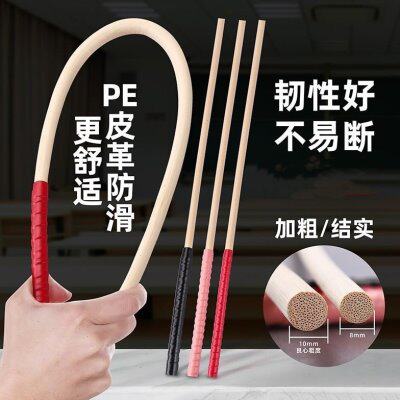 教棍家规戒尺教鞭教学老师上课用的棍子木头教师专用软竹子结实