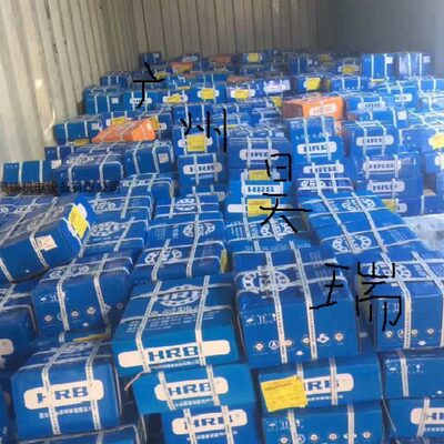 HRB轴承6311 6312 6313 6314 6315 6316 6317 6318 6319 6320 322