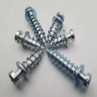 卡扣螺丝二合一连接件螺丝扣件加硬暗藏组装橱柜衣柜家具五金配件