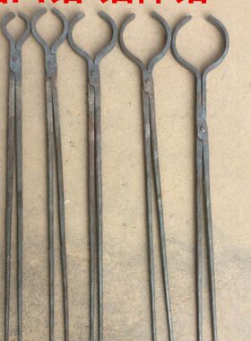 加长加粗铁钳手工锻打可定做圆口钳铝棒钳 包邮弯嘴钳夹物火钳