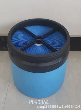 供应蜂窝滤清器滤芯P040364/88290013-079/88291007-435